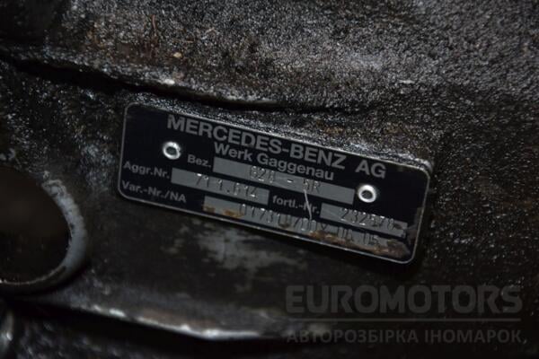 МКПП (механічна коробка перемикання передач) 5-ступка VW LT 2.5tdi (II) 1996-2006 711.614 447233 - 6