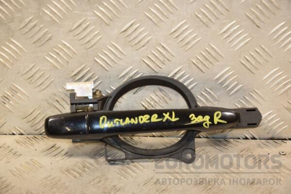 Ручка двери наружная задняя правая Mitsubishi Outlander XL 2006-2012 447457 euromotors.com.ua