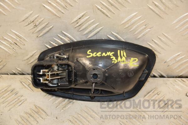 Ручка двері внутрішня задні праві Renault Scenic (III) 2009-2015 447487 - 2