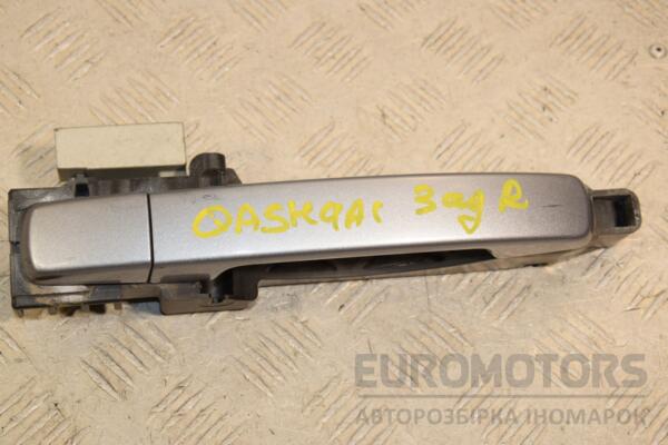 Ручка двери наружная задняя правая Nissan Qashqai 2007-2014 447526 euromotors.com.ua