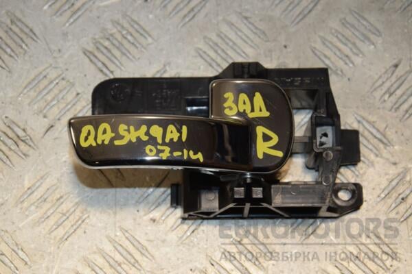 Ручка двері внутрішня задні праві Nissan Qashqai 2007-2014 447532 euromotors.com.ua