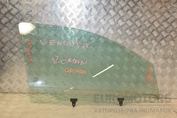 Скло двері переднє праве Nissan Qashqai 2007-2014 447539 euromotors.com.ua