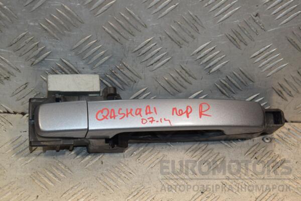 Ручка двери наружная передняя правая Nissan Qashqai 2007-2014 447547 euromotors.com.ua