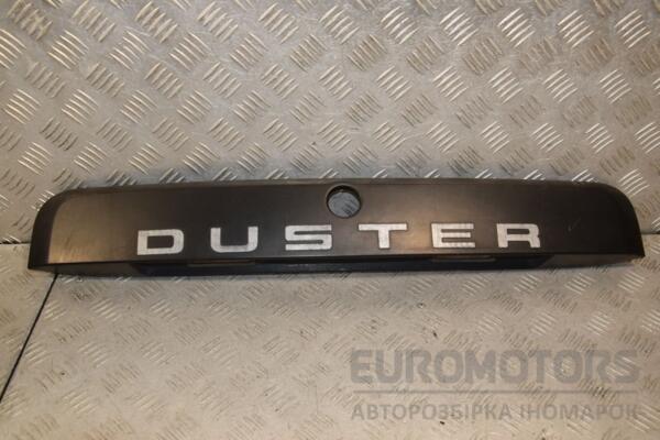 Панель подсветки номера Renault Duster 2010 848100019R 447682 euromotors.com.ua