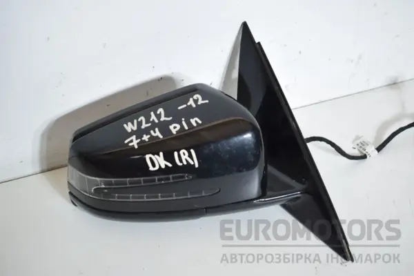Правое зеркало -12 7+4 PIN Mercedes E-class -- (W212) 2009-2016 A2128100616 it-17417 Дизель euromotors.com.ua