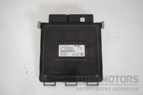 Блок управления двигателем Mercedes E-class -- (W212) 2009-2016 A2711500391 it-17423 Дизель euromotors.com.ua