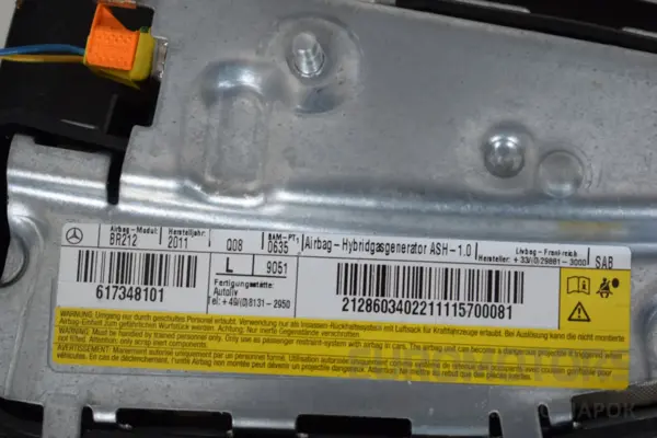 Левая подушка безопасности сиденья Mercedes E-class -- (W212) 2009-2016 A21286034022 it-17429 Дизель - 3