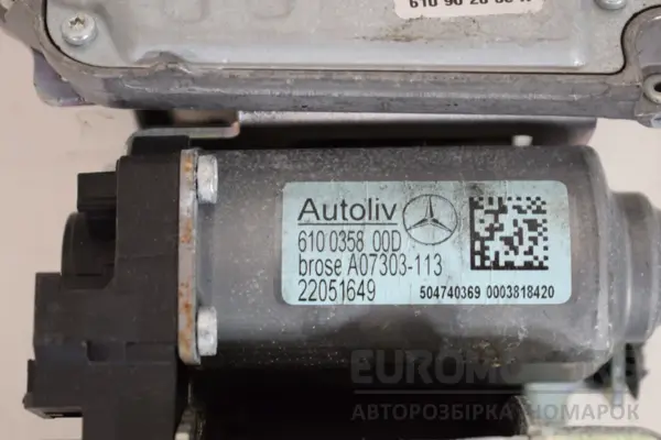 Передний левый ремень безопасности Mercedes E-class -- (W212) 2009-2016 A2128606585 it-17434 Дизель - 4