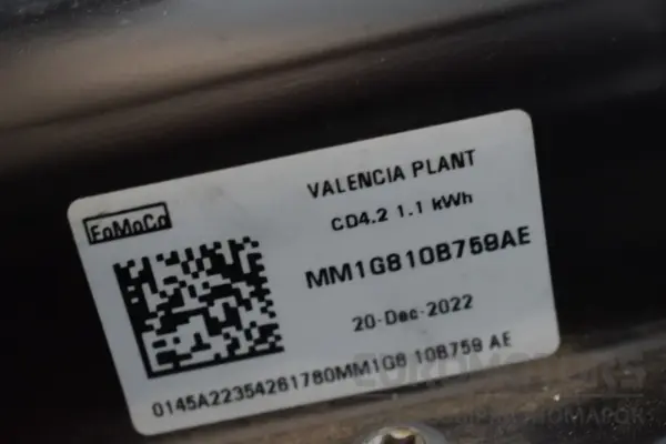 Літій-іонний акумулятор Ford Galaxy 2.5 2015 LU5A10661CC it-17445 - 4