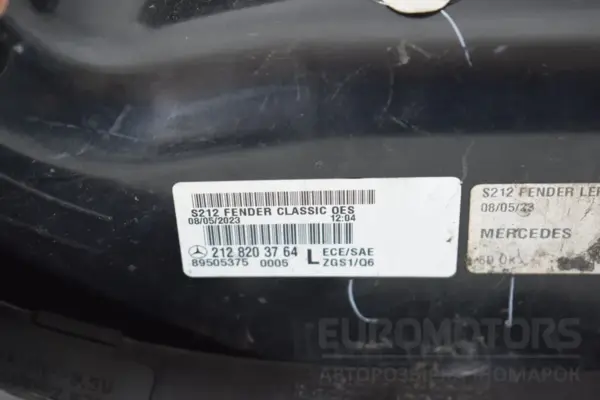 Лівий задній ліхтар -12 Mercedes E-class -- (W212) 2009-2016 A2128203764 it-17459 Дизель - 4