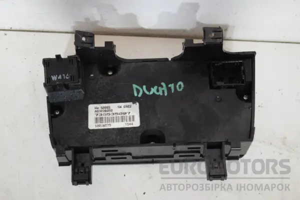 Блок управления кондиционером Fiat Ducato 2.3 MULTIJET 2014 735535097 it-17481 Дизель - 2