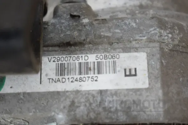 Електричний насос гідропідсилювача керма Peugeot 5008 2.0 Hdi 2009-2017 9675811080 it-17486 Дизель - 5