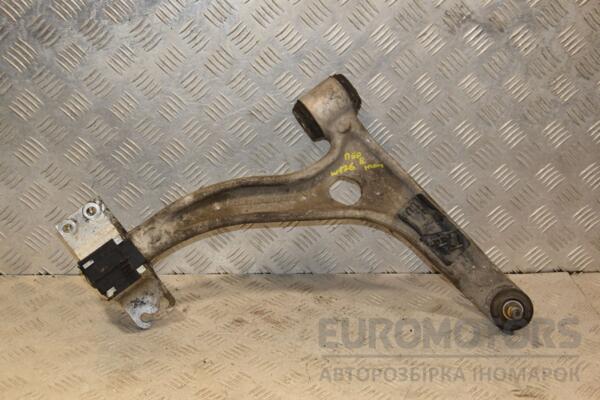 Рычаг передний правый нижний Mercedes A-class (W176) 2012-2018 A2463330400 448572 euromotors.com.ua