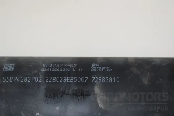 Карданый вал 2 части BMW 3 2.0 Hybrid (G20/G21) 2019 72883810 it-17499 Дизель - 5