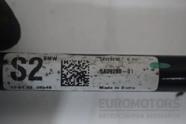 Задний стабилизатор BMW 3 2.0 Hybrid (G20/G21) 2019 5A0928001 it-17500 Дизель - 2