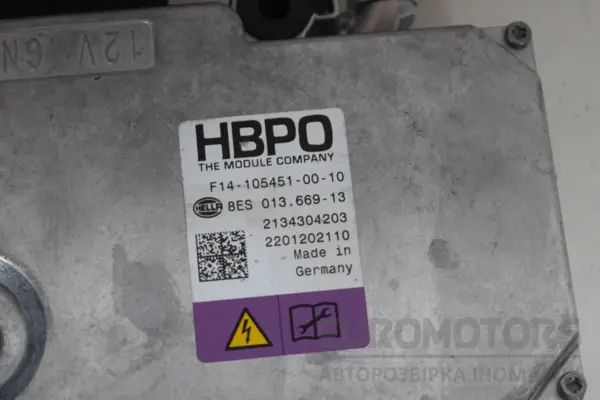 инвертор-преобразователь напряжения BMW 3 2.0 Hybrid (G20/G21) 2019 8ES01366913 it-17511 Дизель - 3