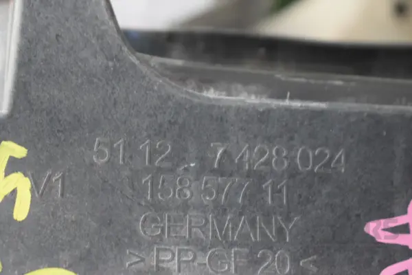 Усилитель звука BMW 3 2.0 Hybrid (G20/G21) 2019 6512R35A5704501 it-17513 Дизель - 4