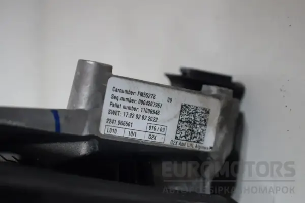 Ліве дзеркало 5 контактів BMW 3 2.0 Hybrid (G20/G21) 2019 51165B4B397 it-17521 Дизель - 5