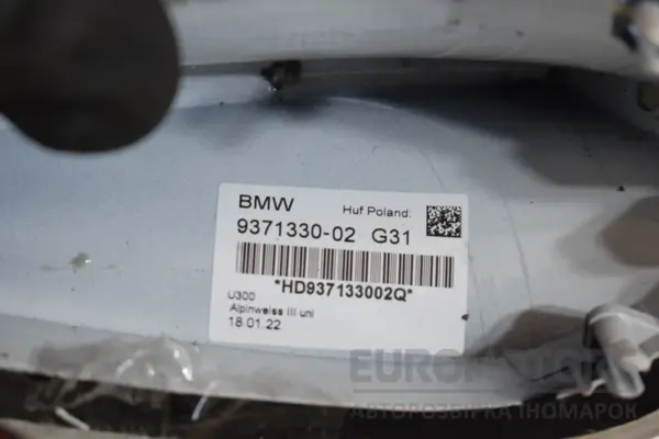 Антенна на крыше BMW 3 2.0 Hybrid (G20/G21) 2019 65206826326 it-17546 Дизель - 6