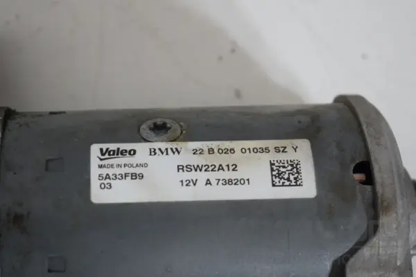 Стартер BMW 3 2.0 Hybrid (G20/G21) 2019 12415B62F89 it-17556 Дизель - 4