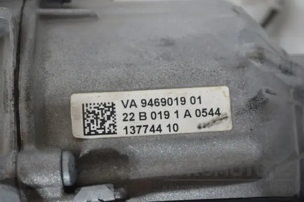 Раздаточная коробка АКПП BMW 3 2.0 Hybrid (G20/G21) 2019 27107889033 it-17560 Дизель - 5