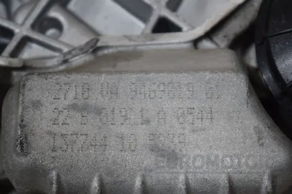 Раздаточная коробка АКПП BMW 3 2.0 Hybrid (G20/G21) 2019 27107889033 it-17560 Дизель - 6