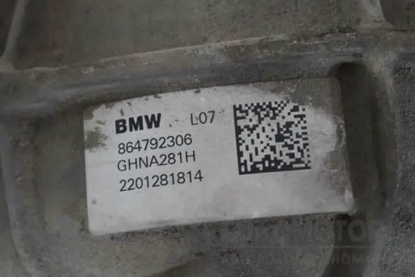 Задний редуктор BMW 3 2.0 Hybrid (G20/G21) 2019 864792306 it-17590 Дизель - 6
