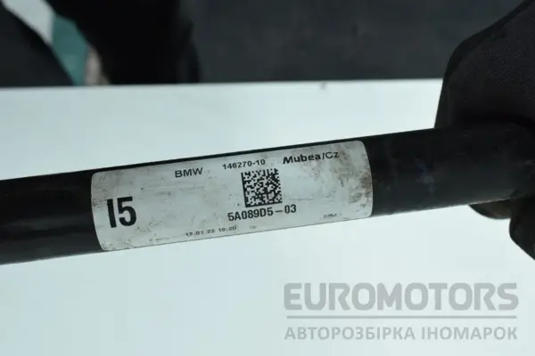 Передний стабилизатор BMW 3 2.0 Hybrid (G20/G21) 2019 5A089D5 it-17601 Дизель - 2