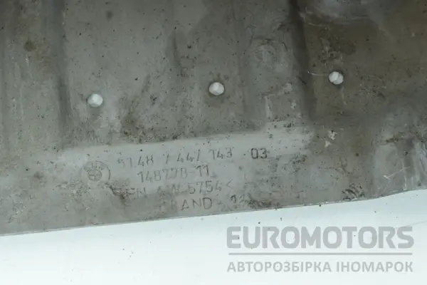 Защита двигателя BMW 3 2.0 Hybrid (G20/G21) 2019 51487447143 it-17607 Дизель - 3