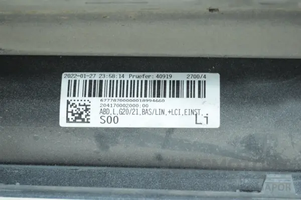 Накладка порога ліва BMW 3 2.0 Hybrid (G20/G21) 2019 903415468 it-17614 Дизель - 8