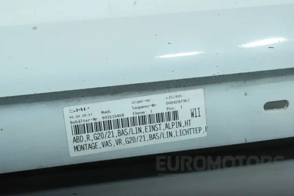 Накладка порога правая BMW 3 2.0 Hybrid (G20/G21) 2019 903515468 it-17615 Дизель - 5