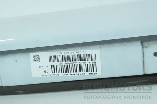 Накладка порога правая BMW 3 2.0 Hybrid (G20/G21) 2019 903515468 it-17615 Дизель - 6