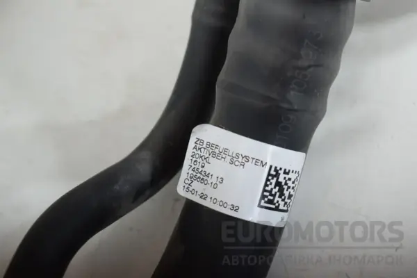 Трубка AdBlue BMW 3 2.0 Hybrid (G20/G21) 2019 7454341 it-17620 Дизель - 3
