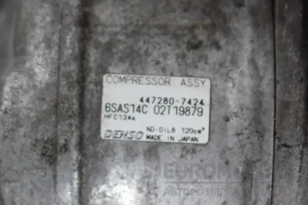 компрессор кондиционера Mercedes GLA-Class 2.2 CDI (X156) 2013 4472807424 it-17630 Дизель - 3