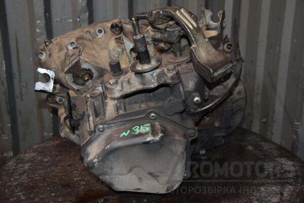 МКПП (механічна коробка перемикання передач) 5-ступка Citroen Jumpy 2.0jtd 8V 1995-2007 20LM32 449234 - 3