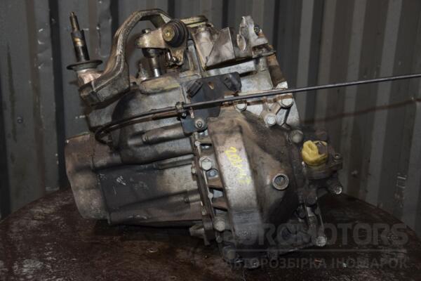 МКПП (механічна коробка перемикання передач) 5-ступка Citroen Jumpy 2.0jtd 8V 1995-2007 20LM32 449234 - 4