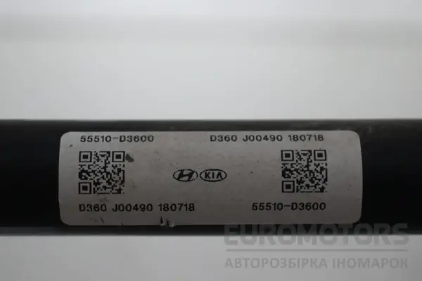 Задній стабілізатор Kia Sportage 1.6t-GDI 2015 55510D3600 it-17687 Бензин - 2