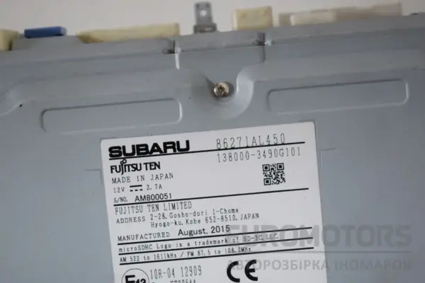 Мультимедійний блок керування радіо/CD/DVD/GPS Subaru Outback 2.0 2015-2019 86271AL450 it-17702 Дизель - 5