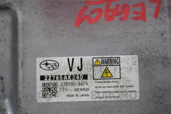 Блок управления двигателем Subaru Outback 2.0 2015-2019 22765AK240 it-17703 Дизель - 2