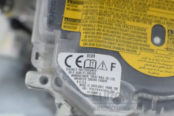 Передний правый ремень безопасности Subaru Outback 2.0 2015-2019 7W7460P it-17707 Дизель - 4