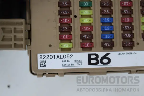 Блок предохранителей Subaru Outback 2.0 2015-2019 82201AL052 it-17717 Дизель - 3