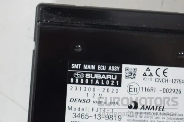 Електронний блок Subaru Outback 2.0 2015-2019 88801AL021 it-17718 Дизель - 2