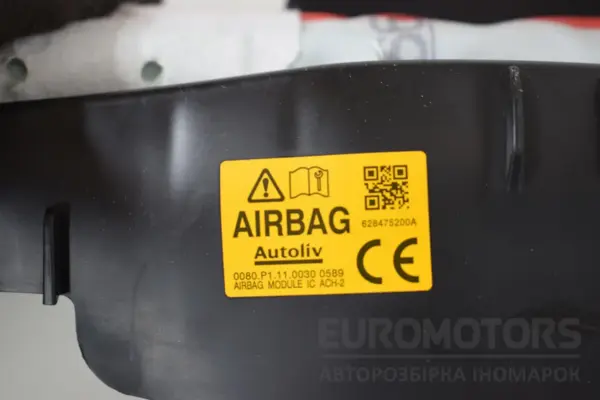 Левая боковая подушка безопасности типа «занавес» Subaru Outback 2.0 2015-2019 628475200A it-17723 Дизель - 3
