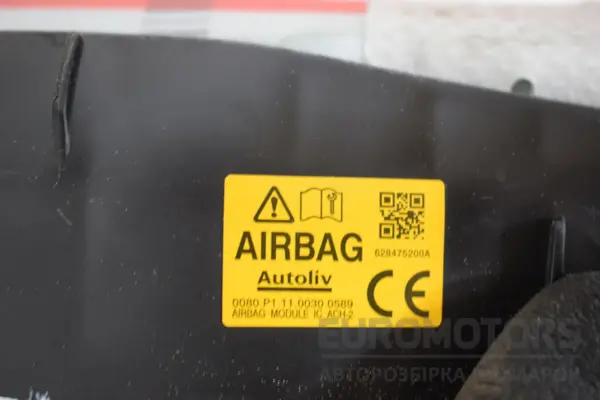 Правая боковая подушка безопасности типа «занавес» Subaru Outback 2.0 2015-2019 628475200A it-17724 Дизель - 3