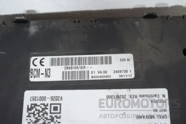 Блок керування двигуном (повний комплект запалювання) Opel Movano 2.3 dci 2010 237102265R it-17730 Дизель - 5