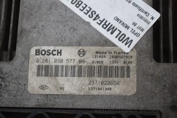 Блок керування двигуном (повний комплект запалювання) Opel Movano 2.3 dci 2010 237102265R it-17730 Дизель - 6