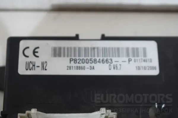 Блок керування двигуном (повний комплект запалювання) Renault Master 2.5dCi 1998-2010 8200635663 it-17731 Дизель - 3