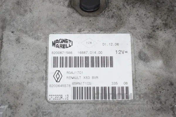 Блок управления двигателем (полный комплект зажигания) Renault Trafic - 2001-2014 8200671586 it-17733 Дизель - 2