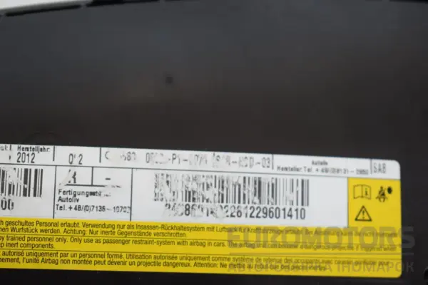 Подушка безопасности правого сиденья Mercedes B-class 1.8 CDI (W246) 2012 A2468601402 it-17750 Дизель - 2