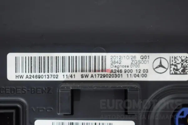 Монитор Mercedes B-class 1.8 CDI (W246) 2012 A2469001203 it-17751 Дизель - 3